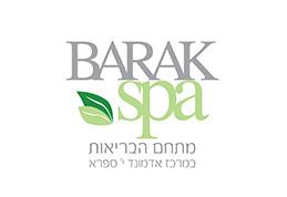 Spa Barak- 15% discount